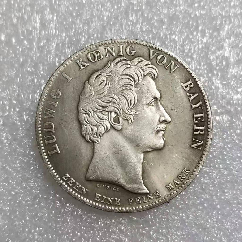 1831 Germany German States Lion Commemorative Collectible Souvenirs Coins