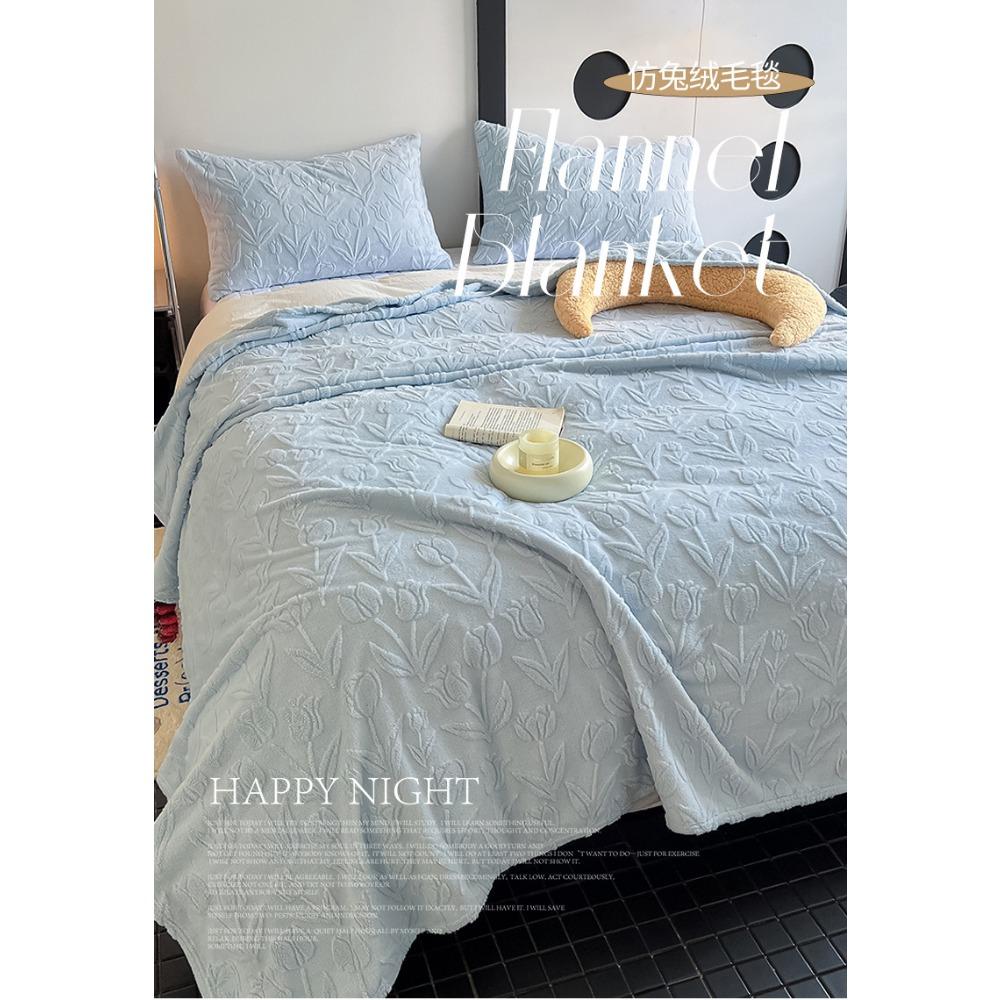 Manta para dormir de terciopelo de conejo de imitación