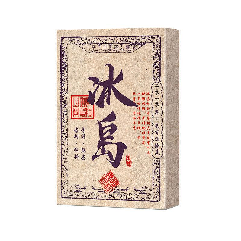 

Исландский чай пуэр столетний чай из дерева кирпичик 250г спелый чай