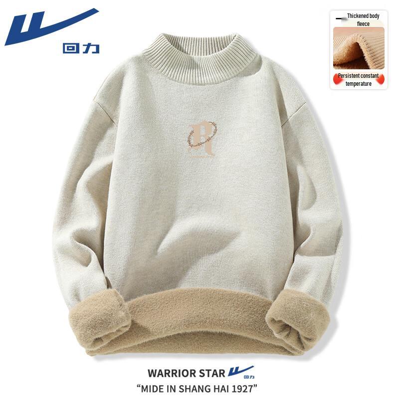 Warrior Men's Fleece-Lined Mock Neck Sweater