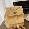 Niche Korean Version of Diamond Chain Backpack Bag 2025 Summer New Fashion High Value Casual Small Backpack Women