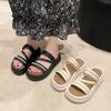 New Slippers Women's Summer Fashion Pearl Thick Bottom Two Wear Beach Cool Slippers Women