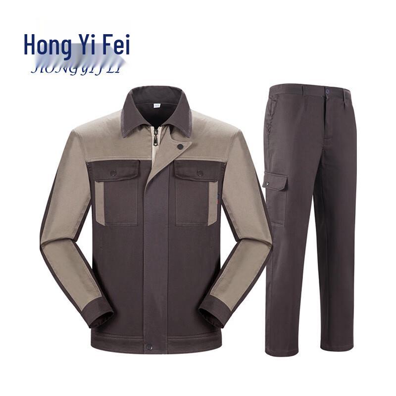 Hongyifei Long Sleeve Wear-Resistant Work Uniform Set M