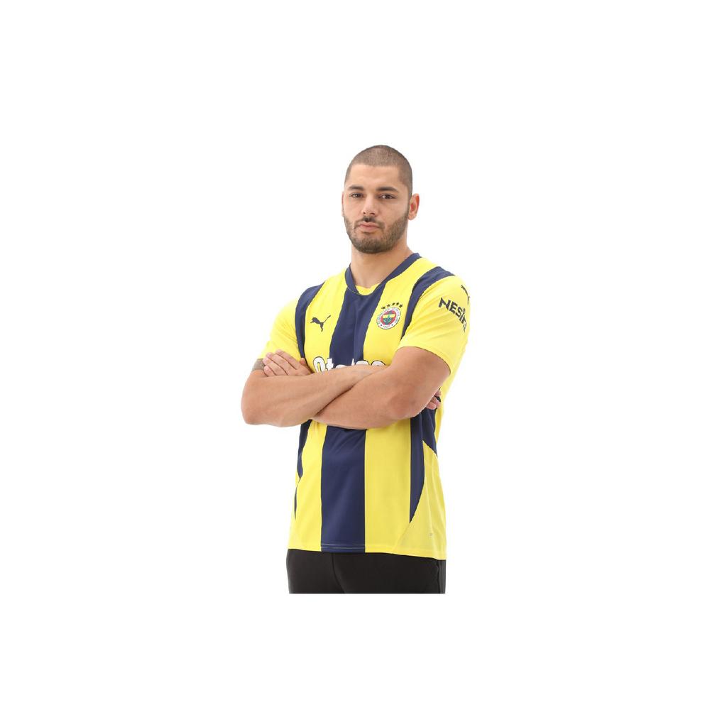 Fsk Home Jersey Fenerbahe Sk 2024/2025 Men's Home Jersey 77536001 Yellow