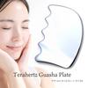 Terahertz Ore Gua Sha Massage Scalp, Large Size, Slimming Face, Health, Beauty, Body, Natural Stone