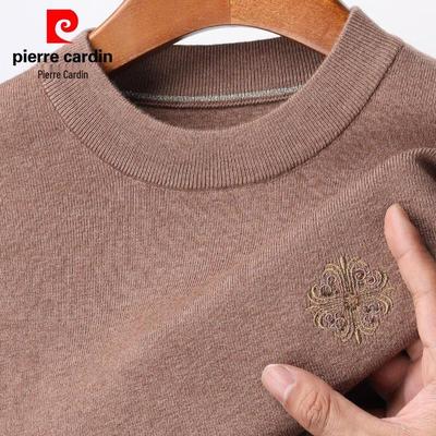 Pierre Cardin Men's Knitted Mock Neck Short Sleeve Wool Blend Sweater