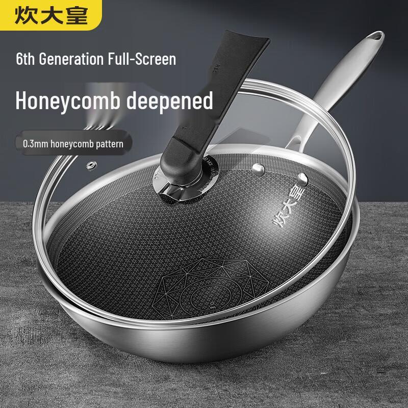 COOKER KING Non-stick Wok