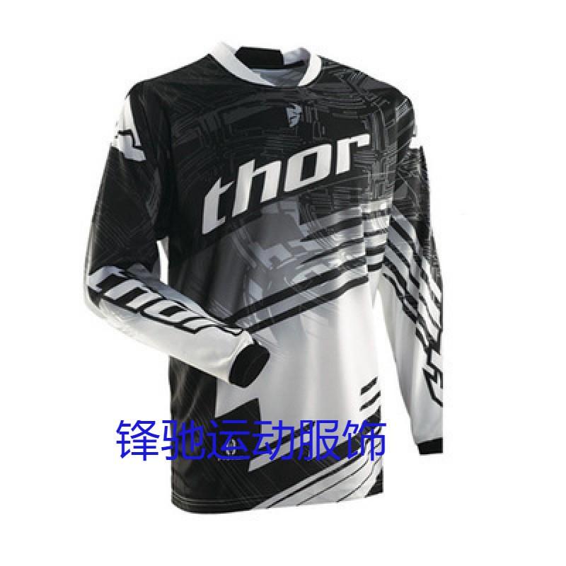 Mens Long Sleeve Cycling Jersey Mountain Bike Road Motorcycle Riding Gear Breathable Quick-Dry Performance Apparel