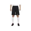 Nike Spodenki Dri-Fit Park III Szybkoschnące Wygodne Wszechstronne Sznurowane Spodenki Męskie Spodenki Czarne IB8654-010