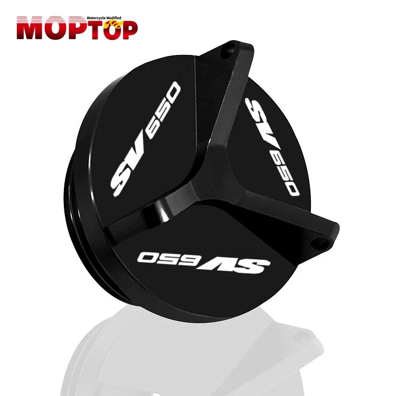 For SV650 SV650S SV650A SV650X SV 650 Engine Oil Filter Cap Drain Plug Bolt Screw Cover Motorcycle Accessories Oil Filler Cap