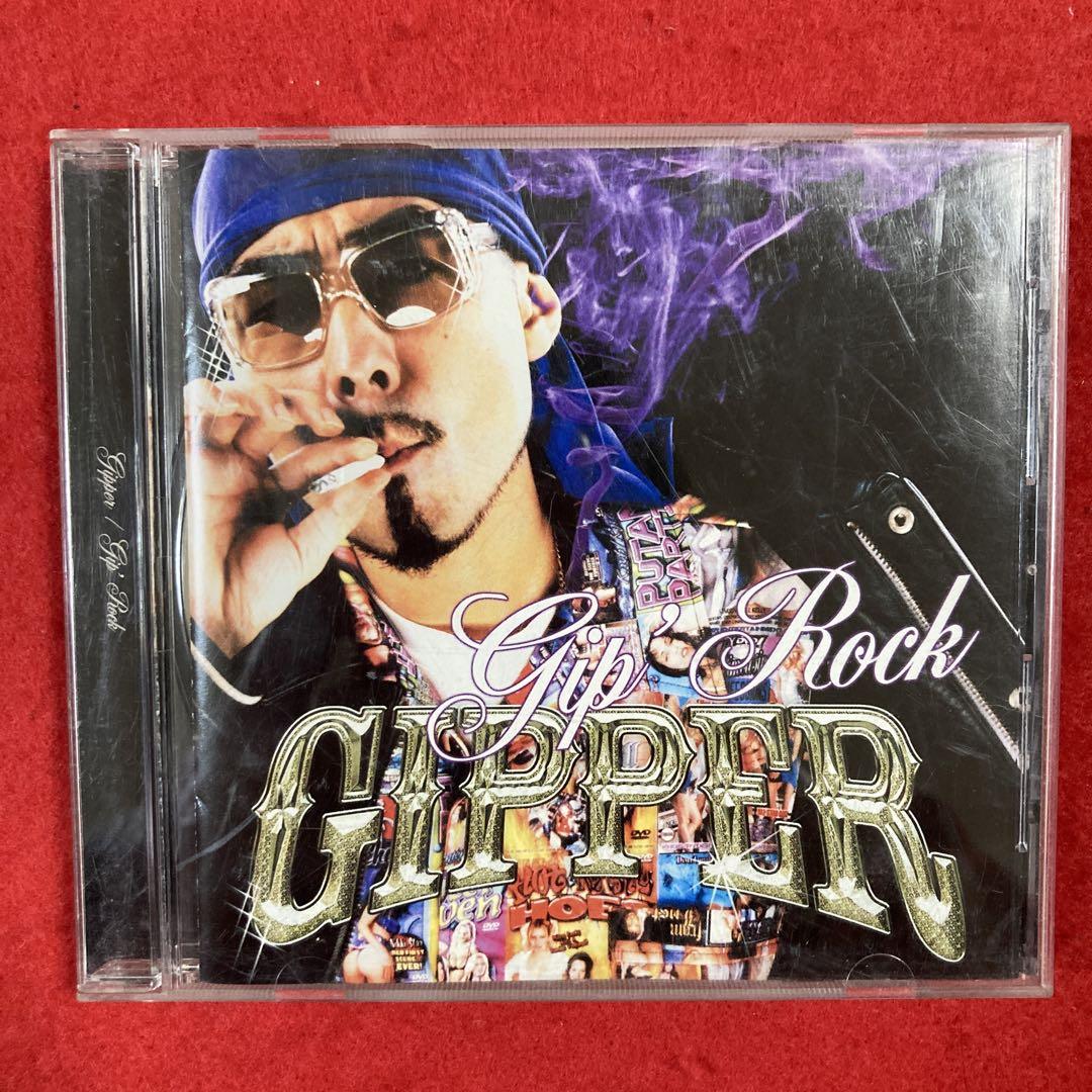 

[USED] CDGipper – Gip Rock