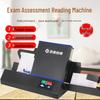 Jingnan Chuangbo Optical Mark Reader & Scoring System CN plug (adapter included)
