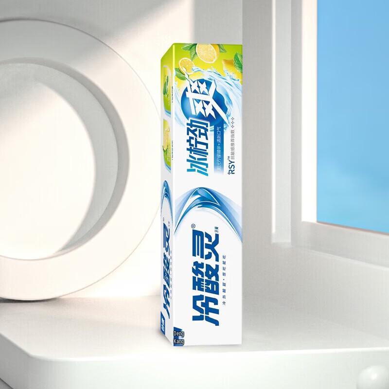 Leng Suan Ling Ice Lemon Fresh Breath Toothpaste (2-pack)
