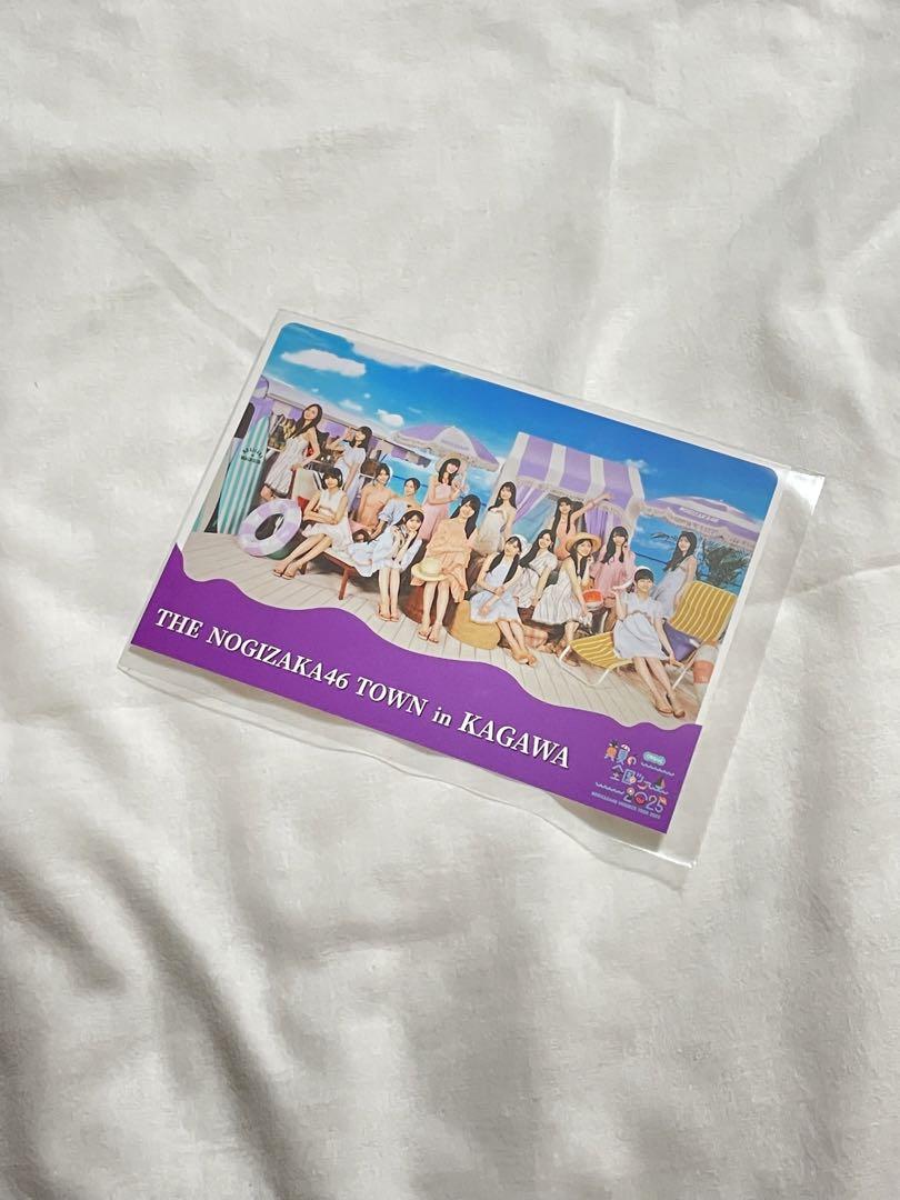 

[USED] Kagawa Area Guruguru Ticket Nogizaka46 Collaboration Project