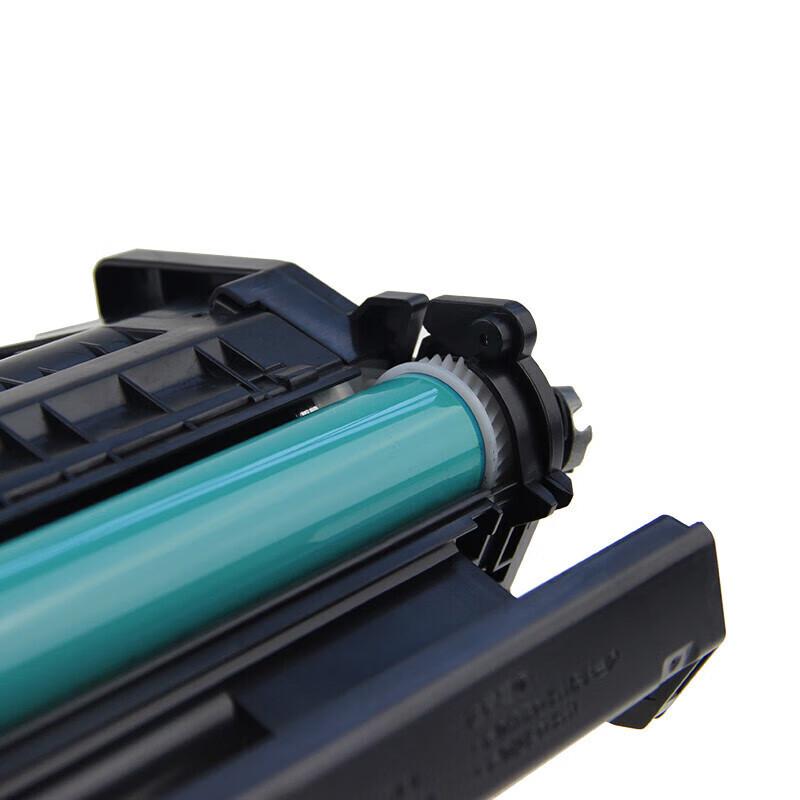 Jingcheng CRG319 Black Toner Cartridge