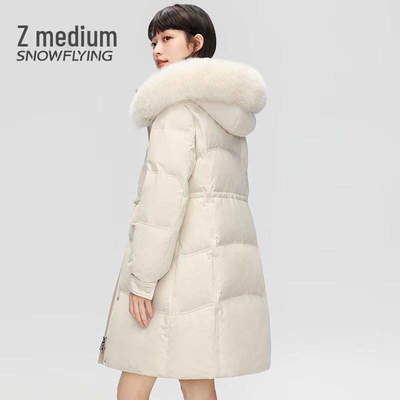 XueZhongFei Women's Hooded Mid-Length Down Jacket with Fox Fur Collar
