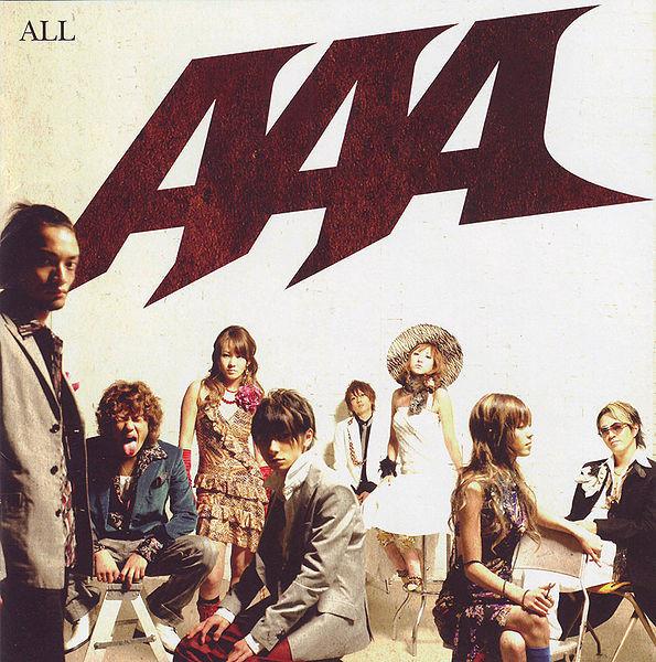 

CD AAA - All AVCD23107 Avex Trax 2007 Japan ObiJapanese Pop/Rock Used