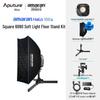 Aputure Amaran Halo 100x Portable Handheld Outdoor Light