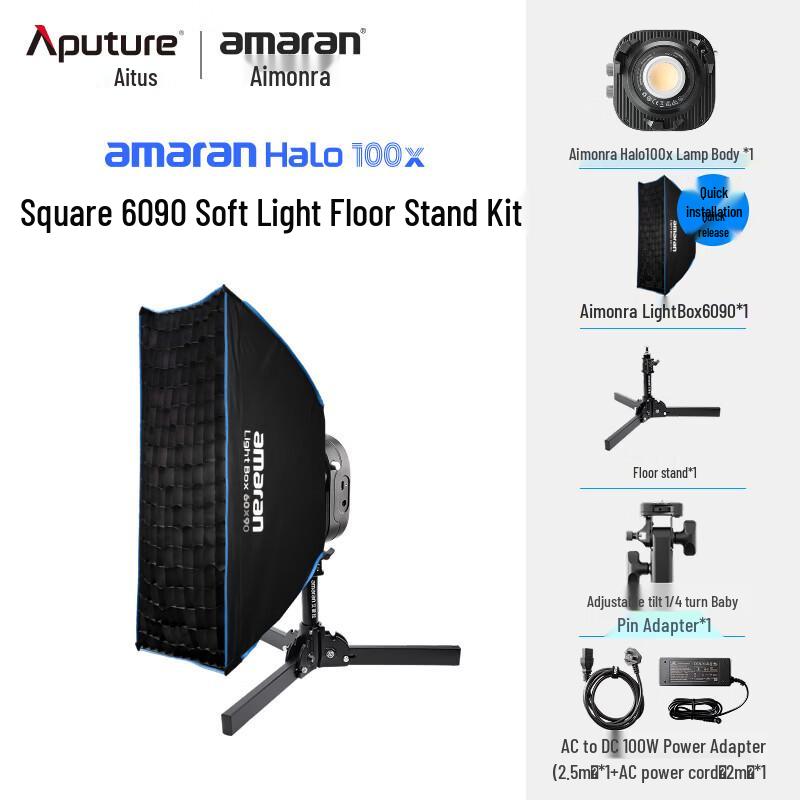 Aputure Amaran Halo 100x Portable Handheld Outdoor Light