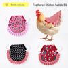 Double Layer Hen Saddle Apron with Feather Protector