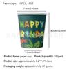Dinosaur Fossil Party Supplies Set: Plates, Cups, Napkins, Flags, Swirls, Scene Decorations.