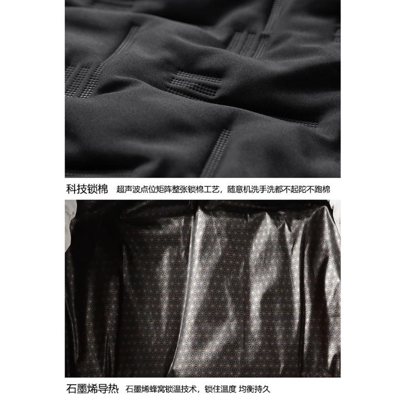 Casual Men's Charging Cotton Jacket Winter Port Style Loose Windproof Plus Size Hooded Waterproof Warm Solid Color Jacket Cotton Jacket