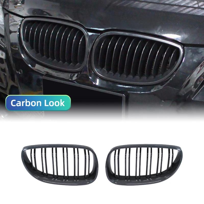 For BMW E60 M5 E61 520i 545i 550i 535i 2003-2010 5 Series modified body kit front bumper kidney grille hood mesh double line
