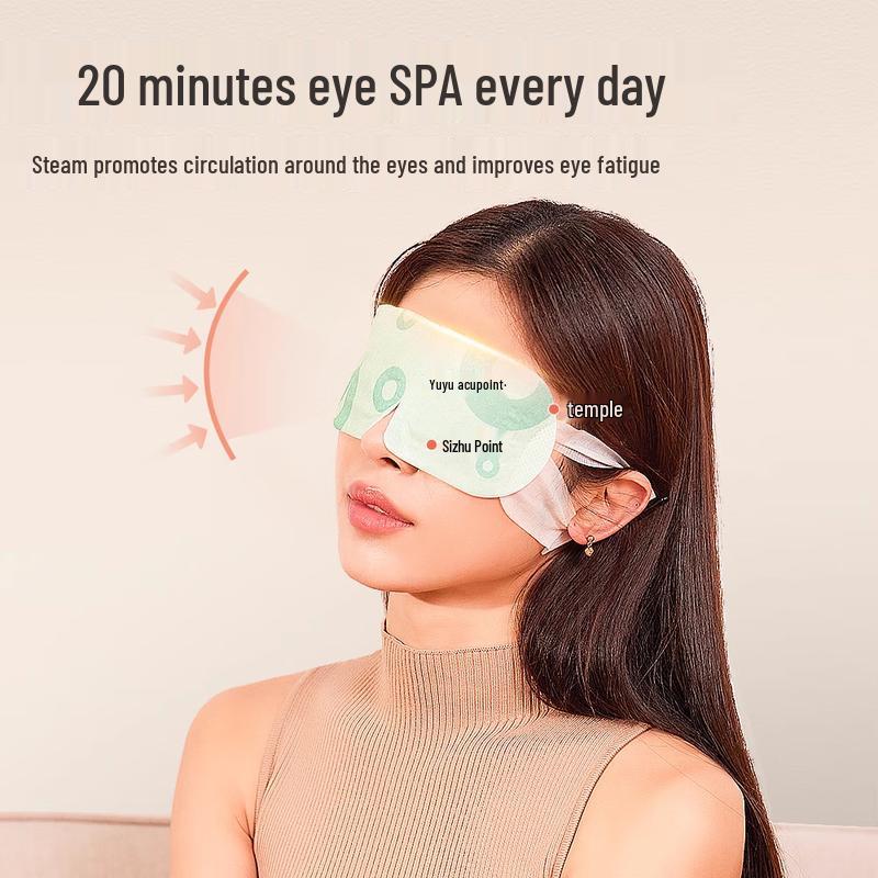 Ai Xiutang Hot Compress Steam Eye Mask