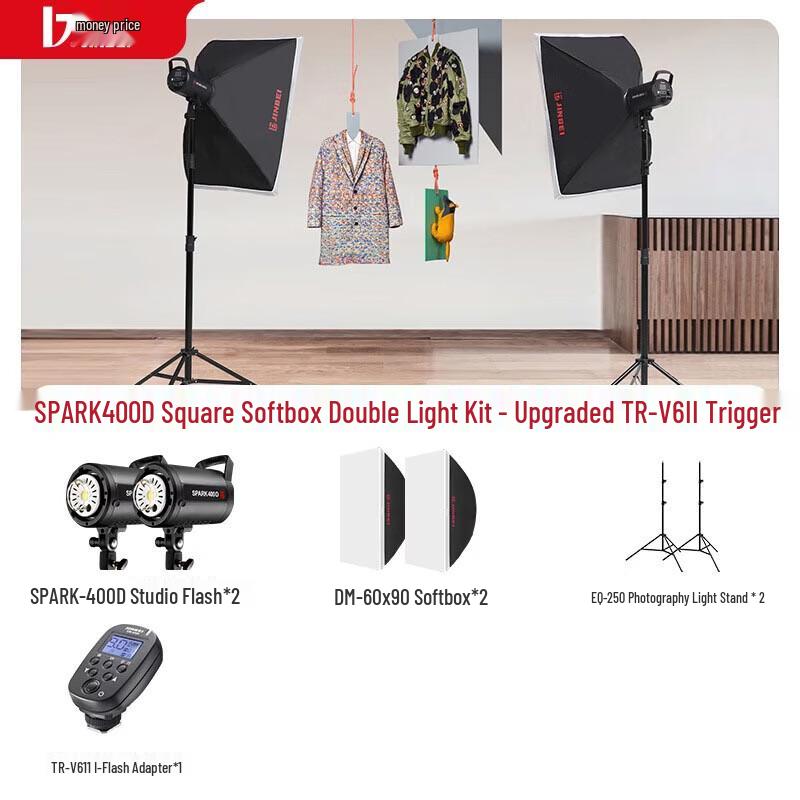 JINBEI 400W SPARK400D Studio Flash Light Kit