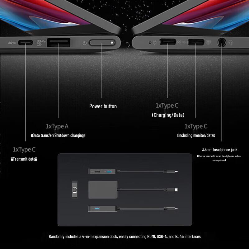 Lenovo Kaitian X1 Commercial Laptop (CN version)
