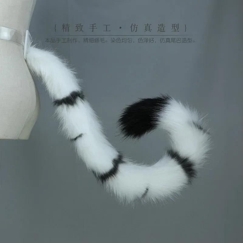 Striped Tiger Tail Kawaii Furry Tiger Tail Cosplay Costume Props Faux Fur Animal Tail Cosplay Accessories Girl Halloween Props
