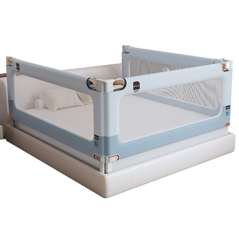Novania Baby No-Drill Bed Rail Guard