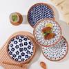 Lin Pan Hand-Painted Underglaze 8-Inch Ceramic Plates with Woven Rattan (Set of 4)