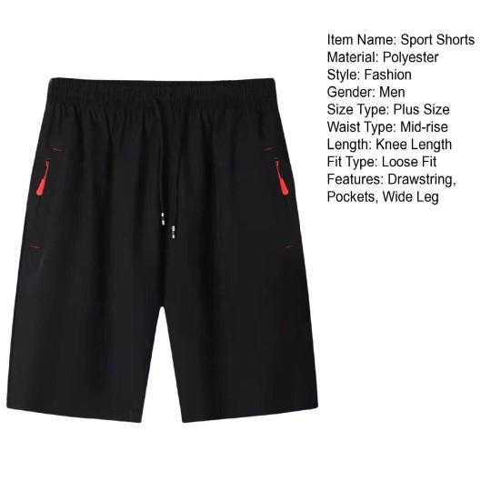 Men Summer Casual Shorts with Zipper Pockets Elastic Waist Drawstrings Wide Leg Running Fitness Beach Short Pants
