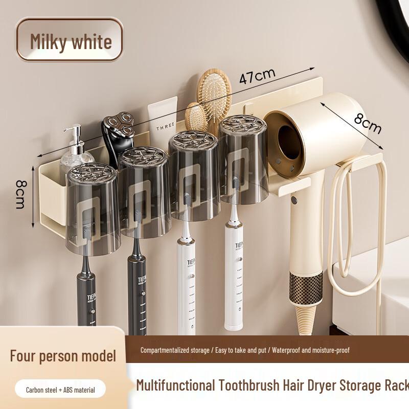 cmaos Wall-Mounted Bathroom Organizer Rack