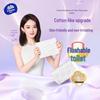 Vinda Cotton Soft 3-Ply Coreless Toilet Paper