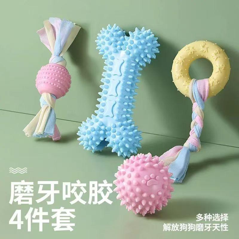 Dog Toys Direct Sales TPR Dog Toys Can't Bite Tooth Grinding Cotton Rope Pet Toys