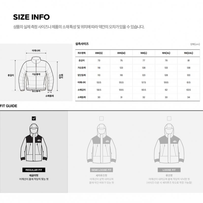 The North Face Men S Luca V Parka Gyk