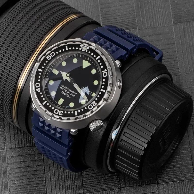 High-Quality TPU Strap Suitable for 20mm 22mm Seiko/CITIZEN/Longines Conquest Diving Watch Band Bracelet Accessories