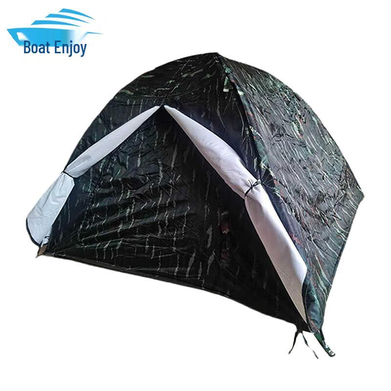 Zhouxiang ZX-2192 2x2m Tiger Stripe Camouflage Tent