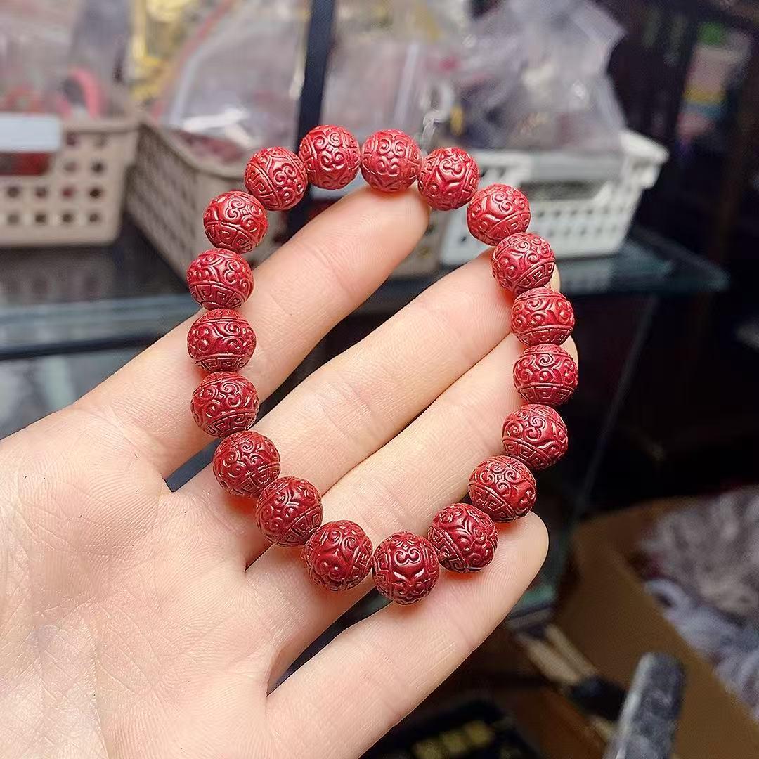 Cinnabar Huiwen Zodiac Bracelet with Purple-Gold Beads – Simple, Personalized, Unisex Design киноварь