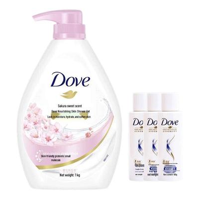 Cherry Blossom Shower Milk Set