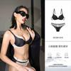 Sexy lace underwear women's small breasts gather pressure-free bra upper support shows large breasts anti-sagging bra set