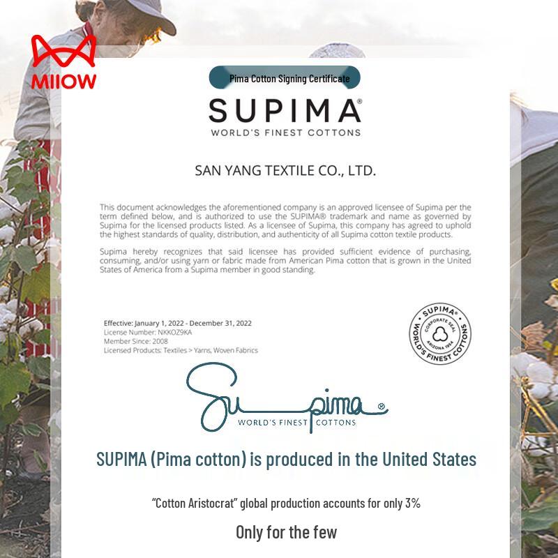 Maoren Men's Pima Cotton Anti-Chafe Long Leg Boxer Briefs