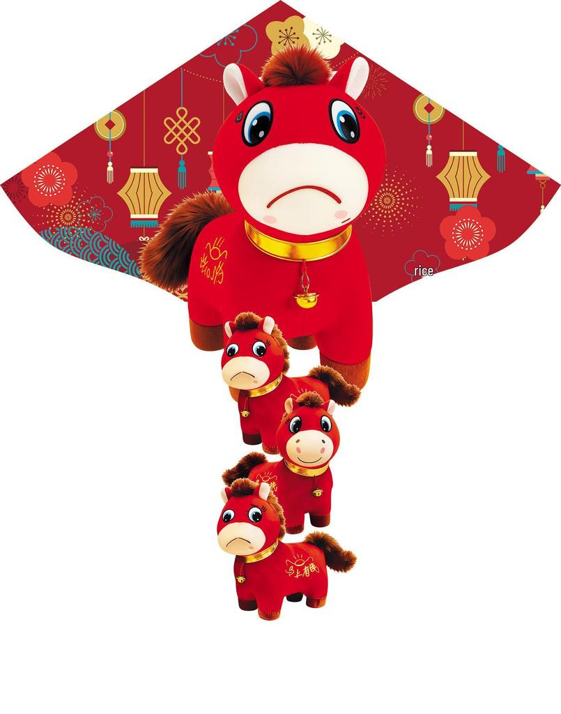 Weifang 2026 High-End Children's Kite: Easy-to-Fly, Light Breeze, Internet Celebrity Design