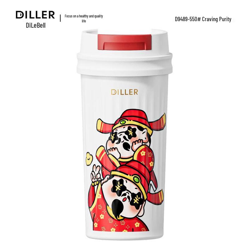 

Diller 550ml Stainless Steel Water Bottle with Ceramic Liner