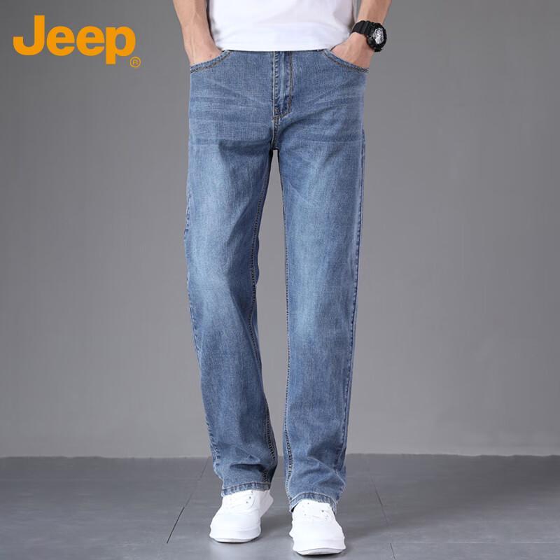 JEEP Men's Summer Straight-Leg Loose Fit Jeans