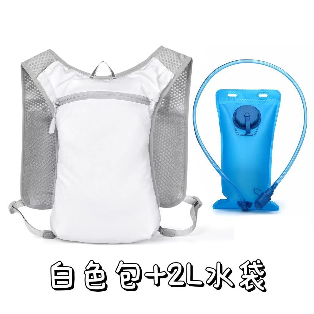 Schoolbag running mobile phone bag outdoor mountaineering socks puppet app cycling hiking vest bag lightweight sports portable storage backpack