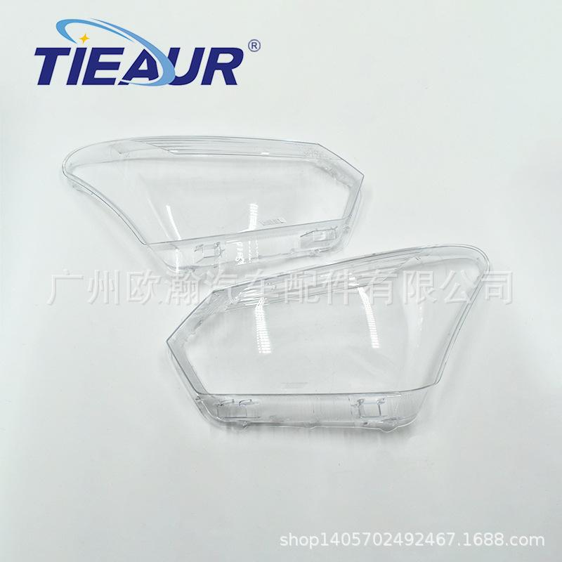 

Headlight Cover for Isuzu D-MAX 2015-2017: Transparent PC Shell Passenger s Side Right