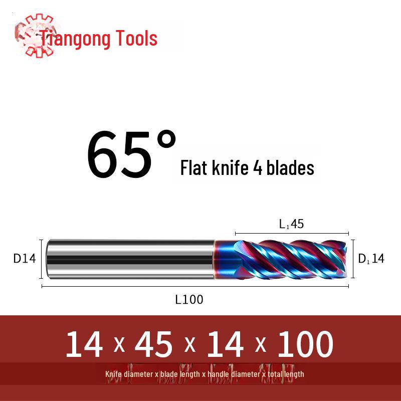 Freză Tiangong 65° din Carbură de Tungsten, Freză Frontală CNC Acoperită cu 4 muchii